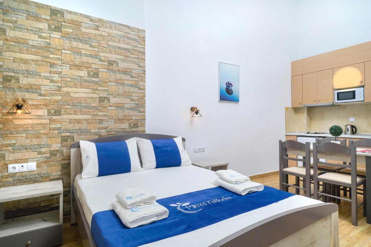 Mikres Kyklades Apartment Skala Potamia  Bagian luar foto